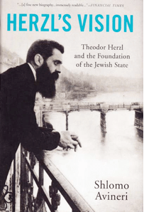 Herzl’s Vision