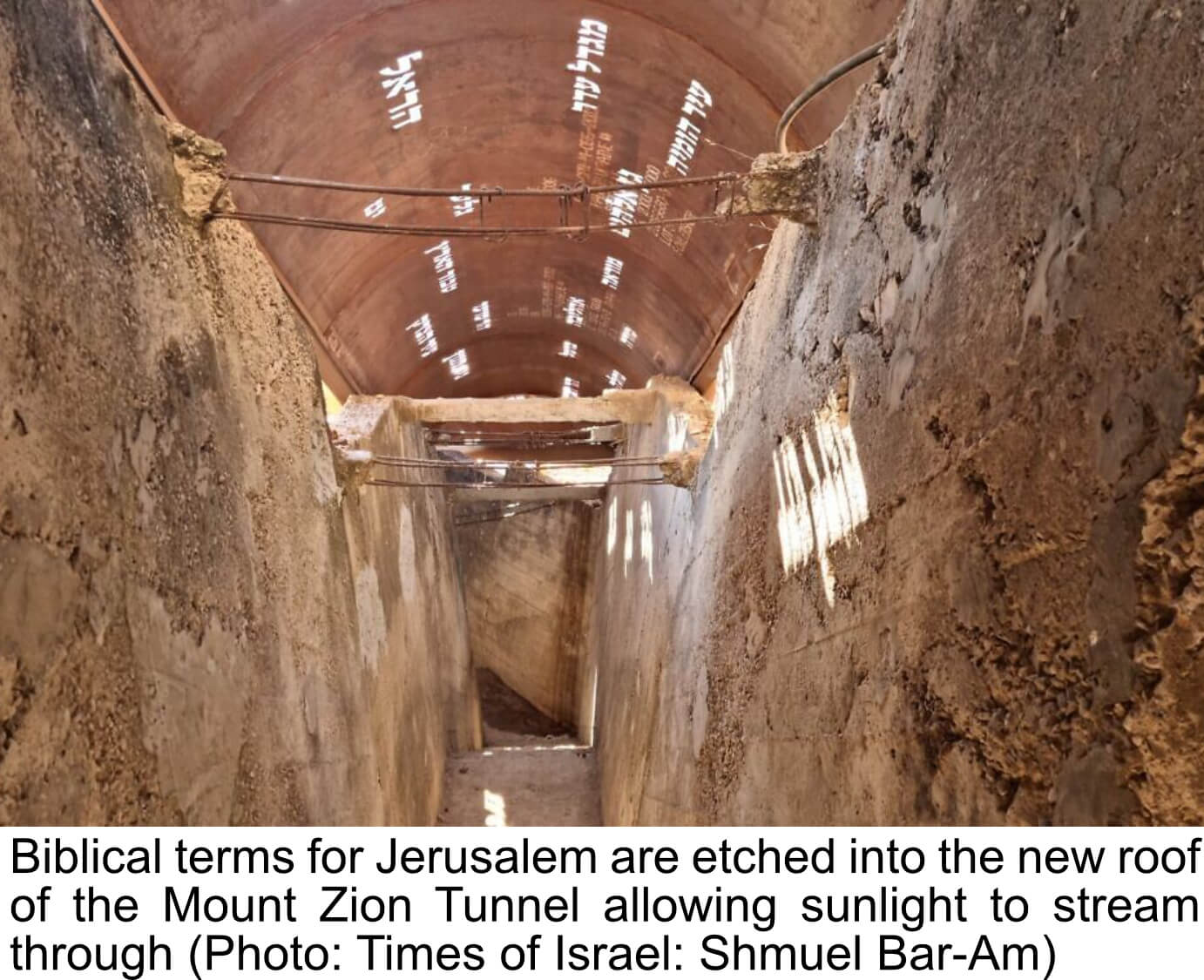 Mount Zion Tunnel