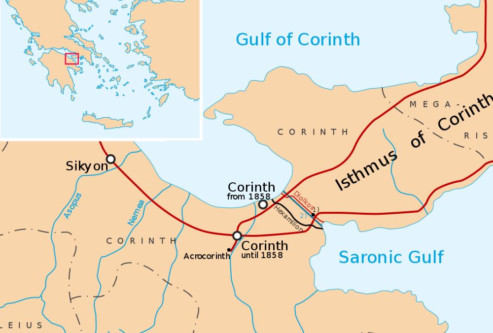 Corinth (2)