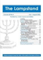 Volume 32, Issue 1